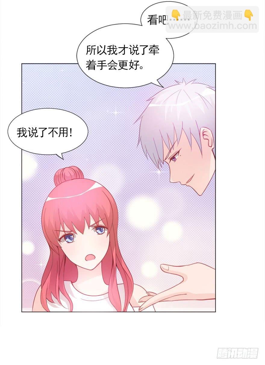 危机
