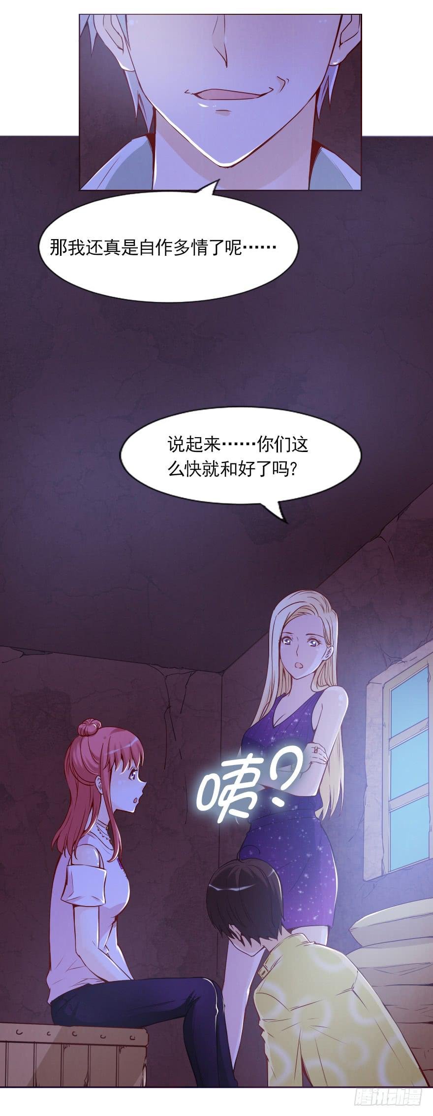 林中小屋