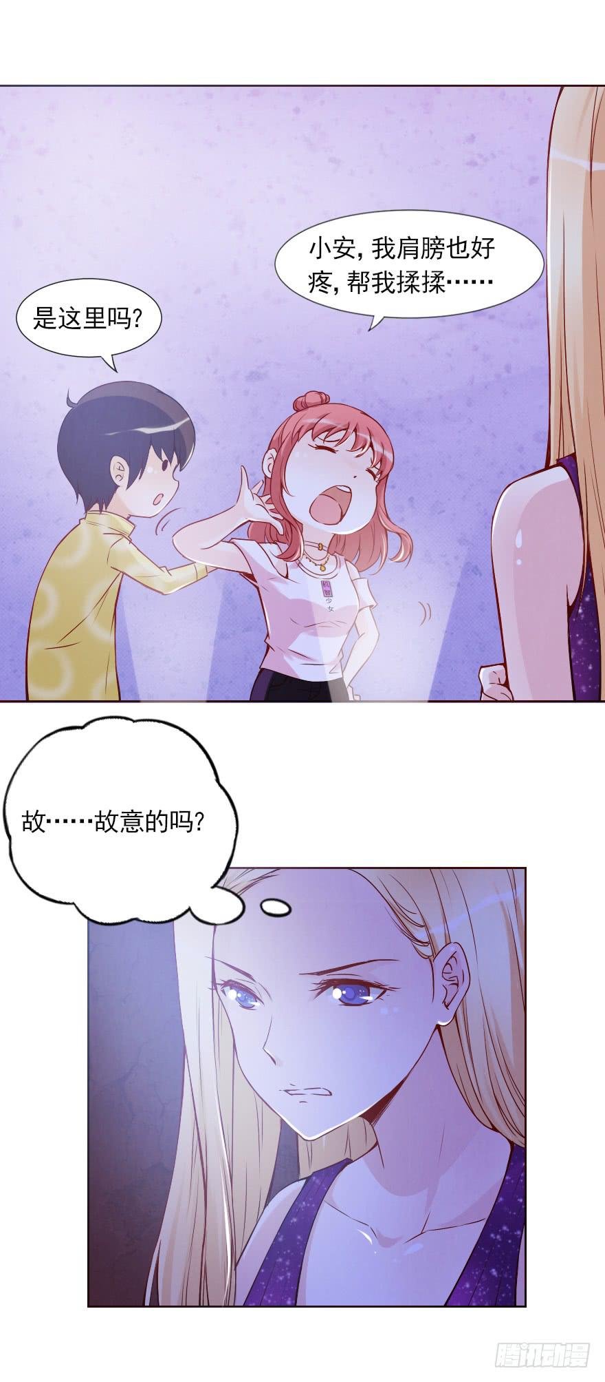 林中小屋