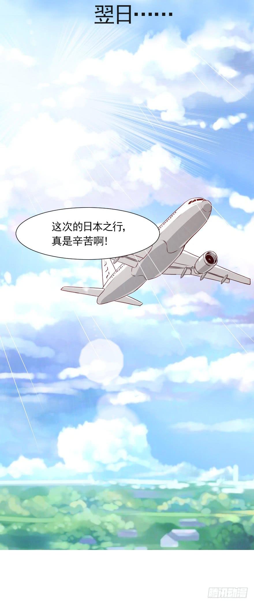 林中小屋