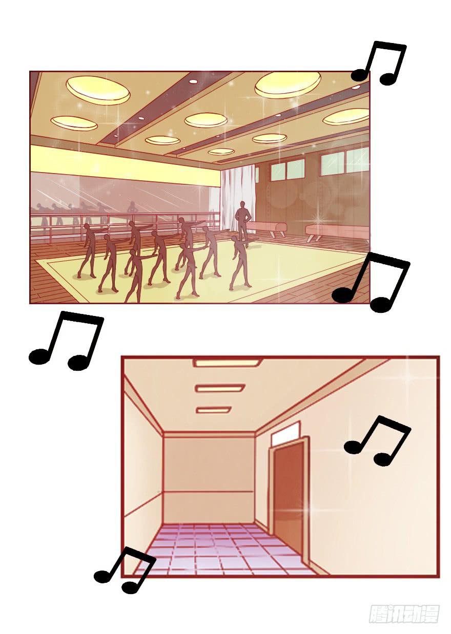 参加舞会