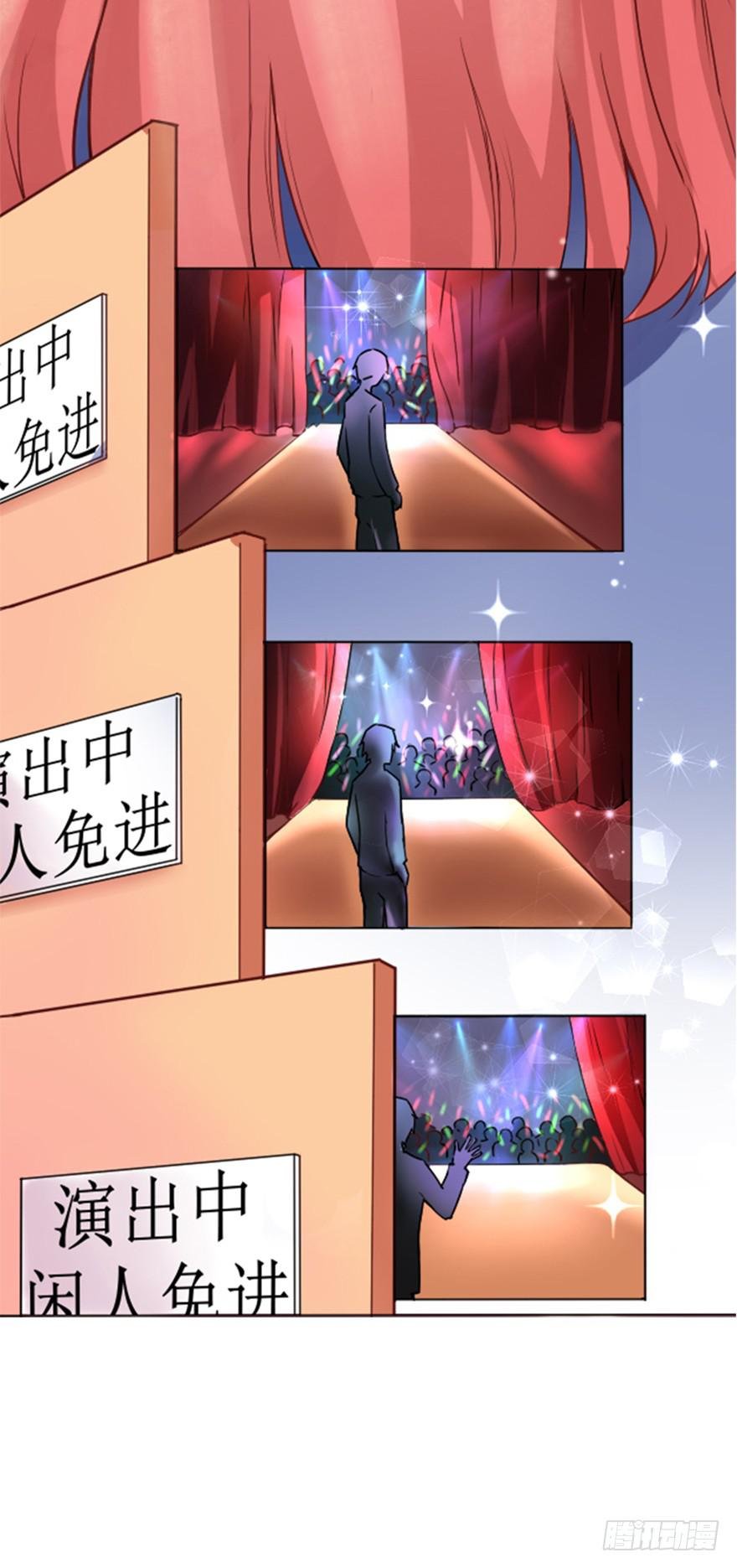 默默守护着你