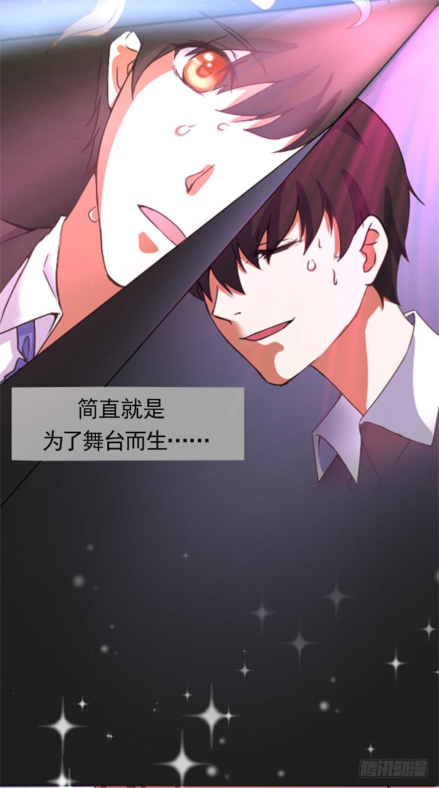默默守护着你