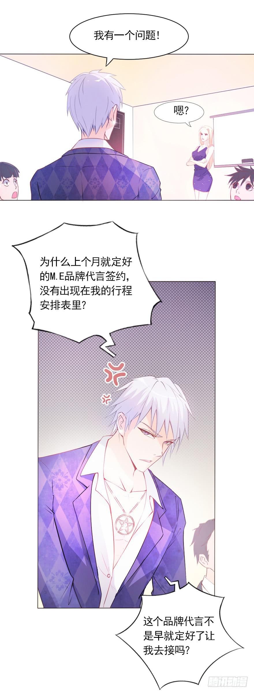 泳装派对