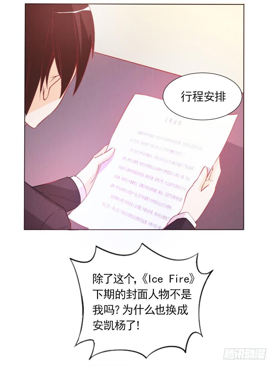 泳装派对