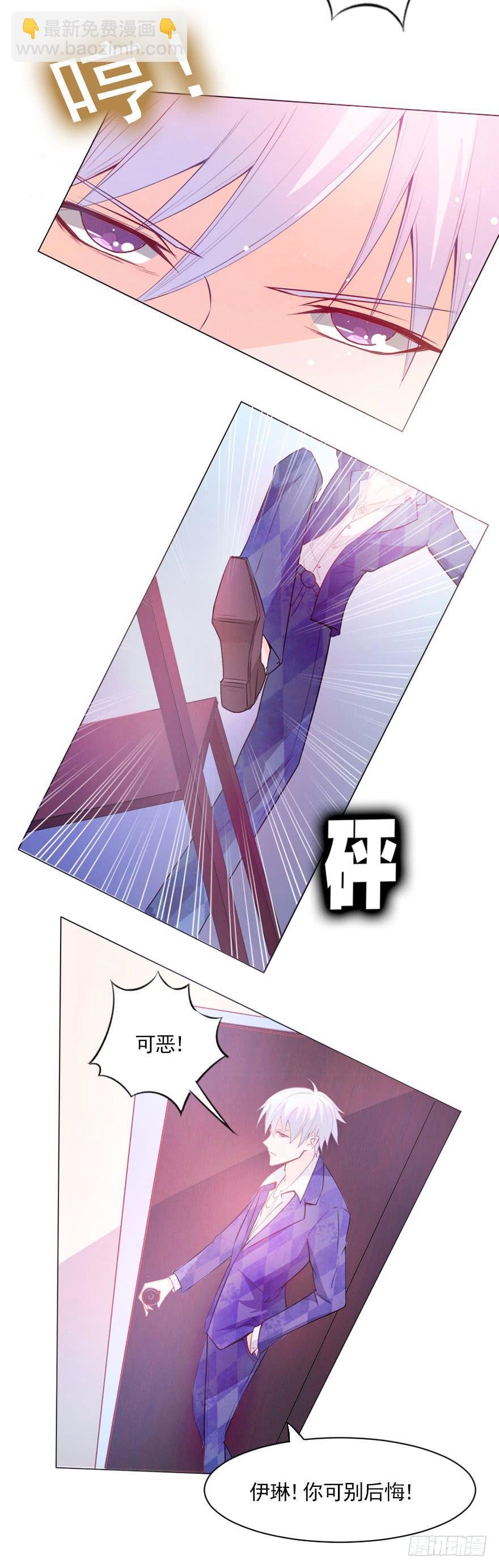 泳装派对