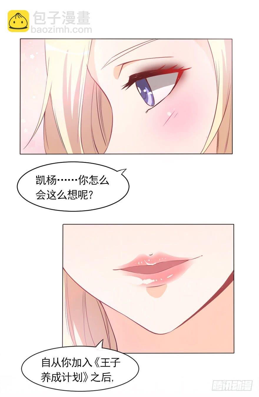 泳装派对
