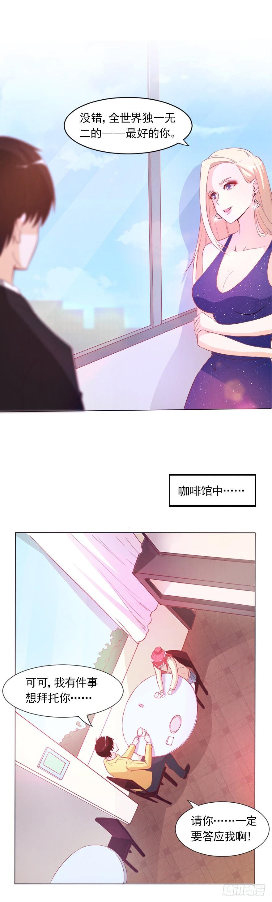 泳装派对