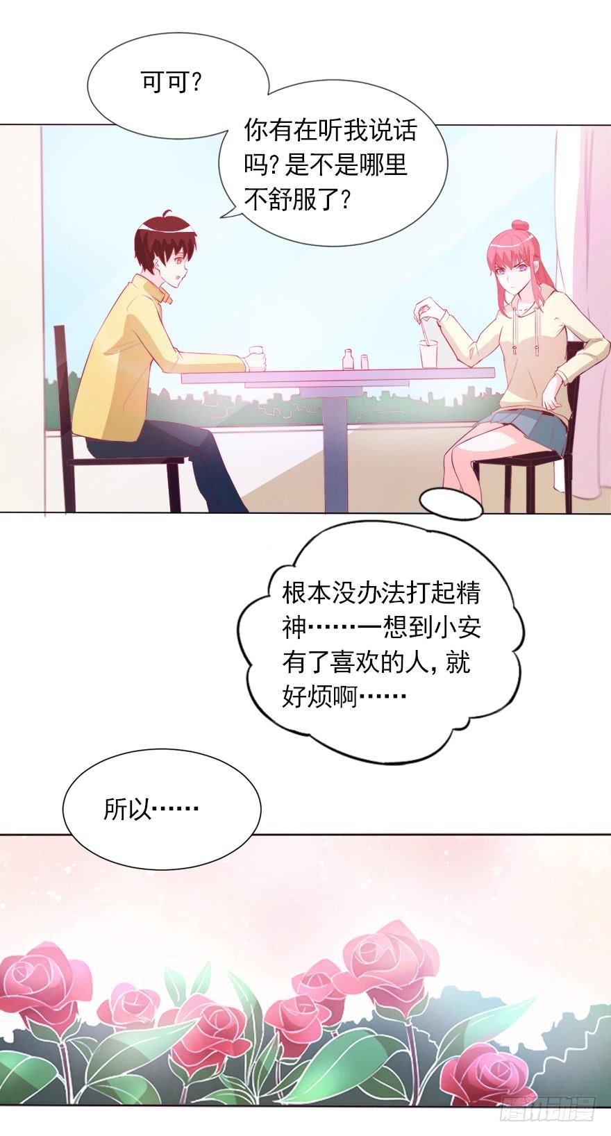 泳装派对