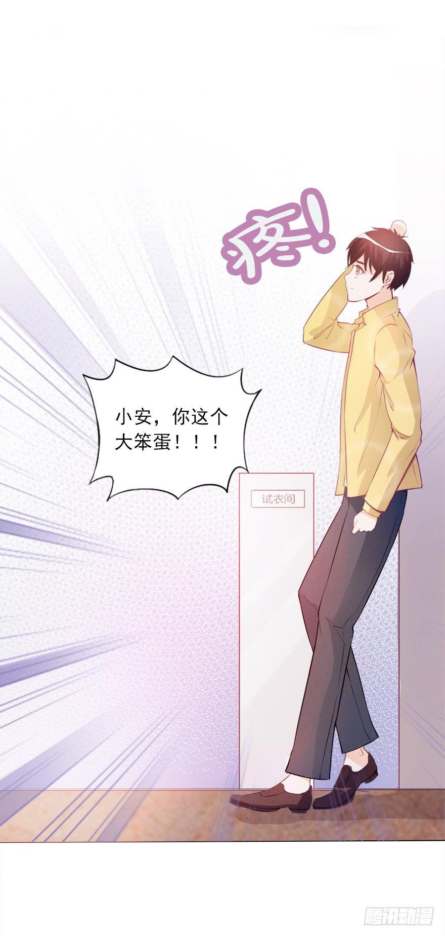 泳装派对
