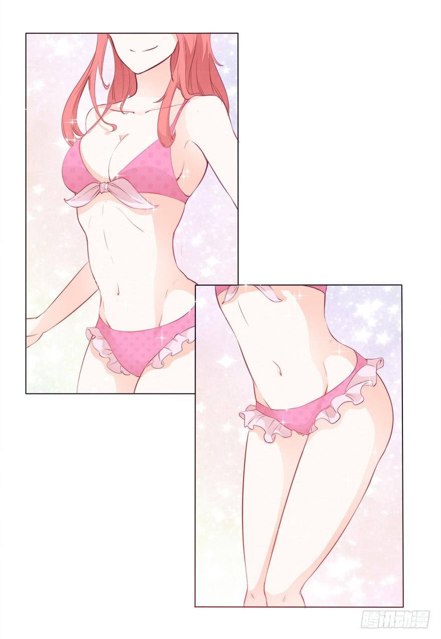泳装派对