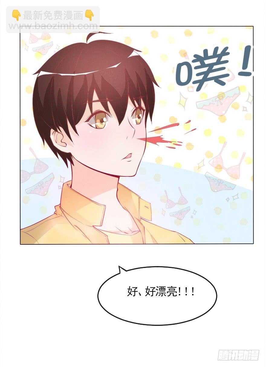 泳装派对