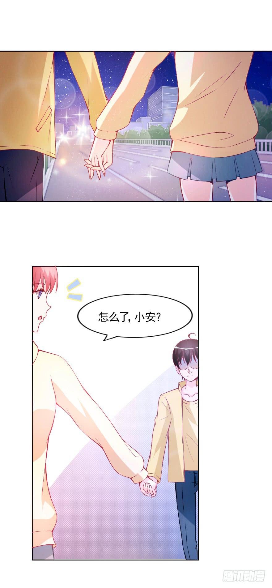 决心已定