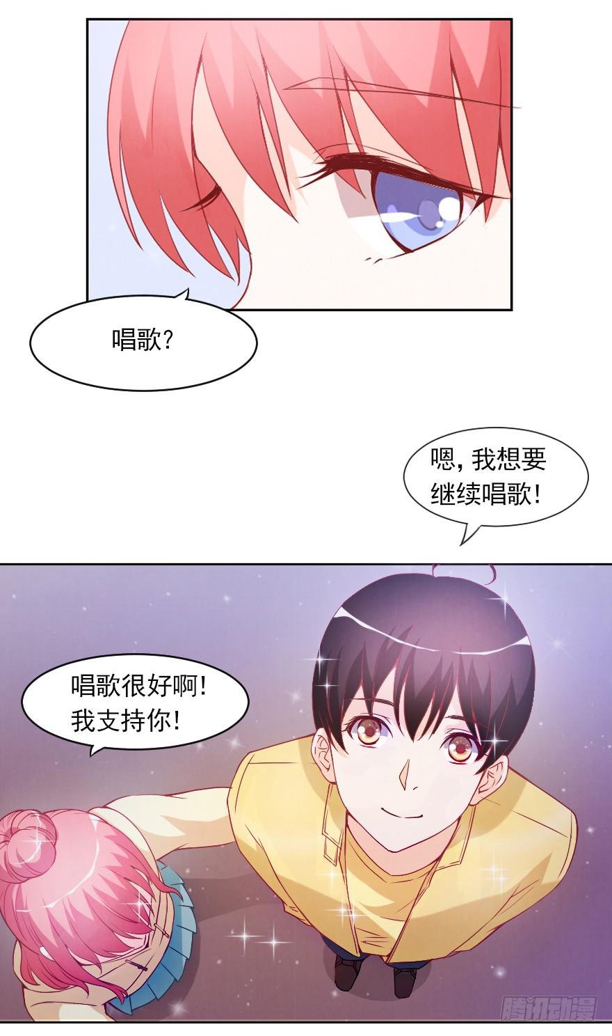 决心已定