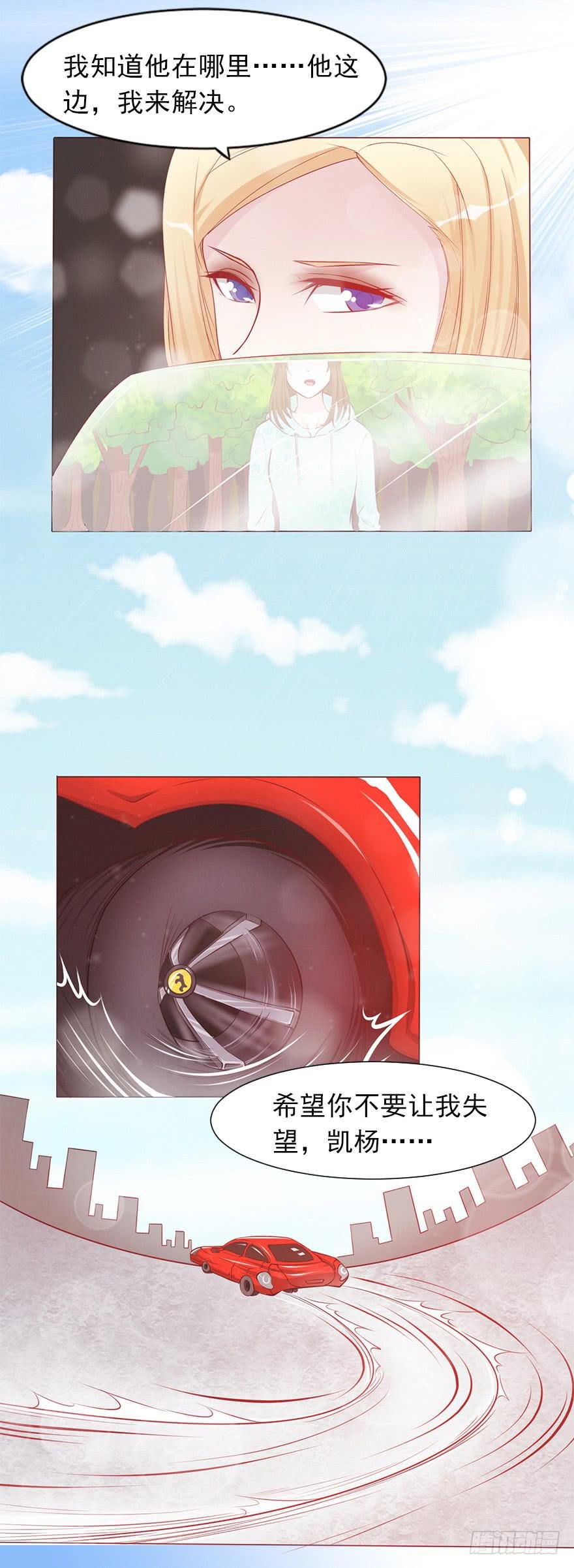 她来听我的演唱会
