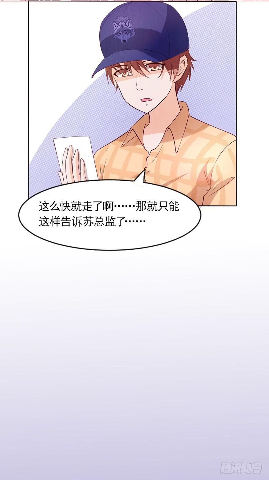 海选现场