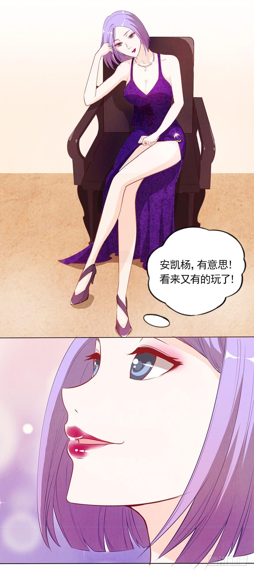 海选现场