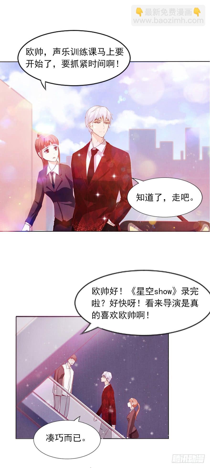 同意签约