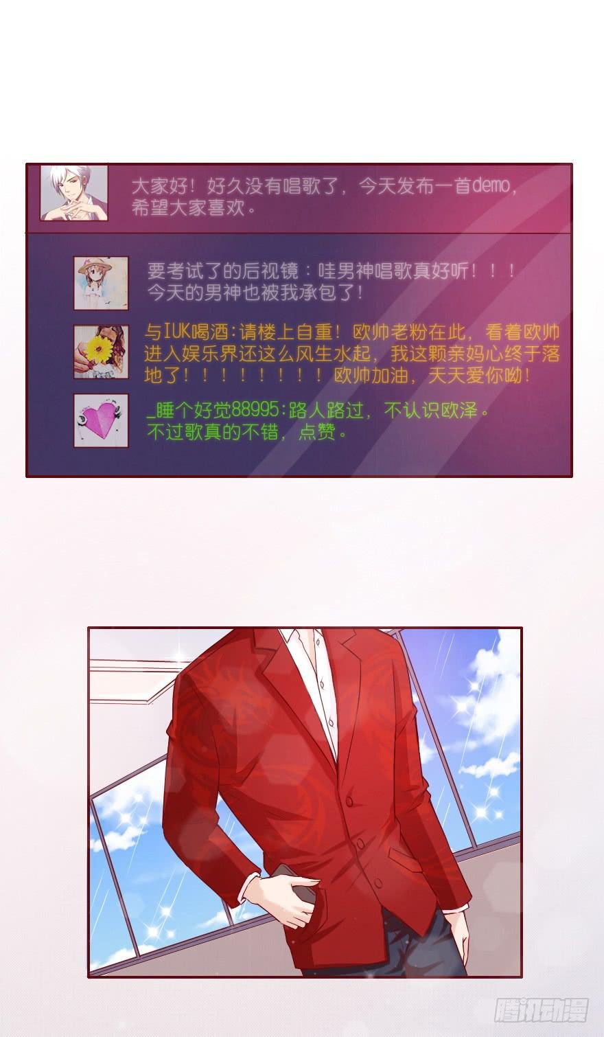 抄袭