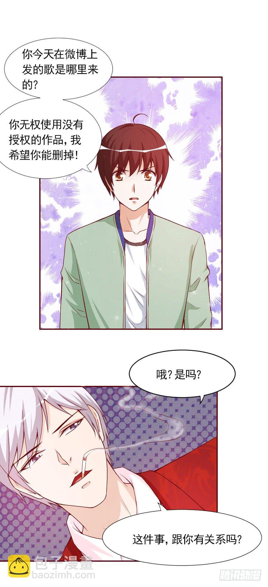 抄袭