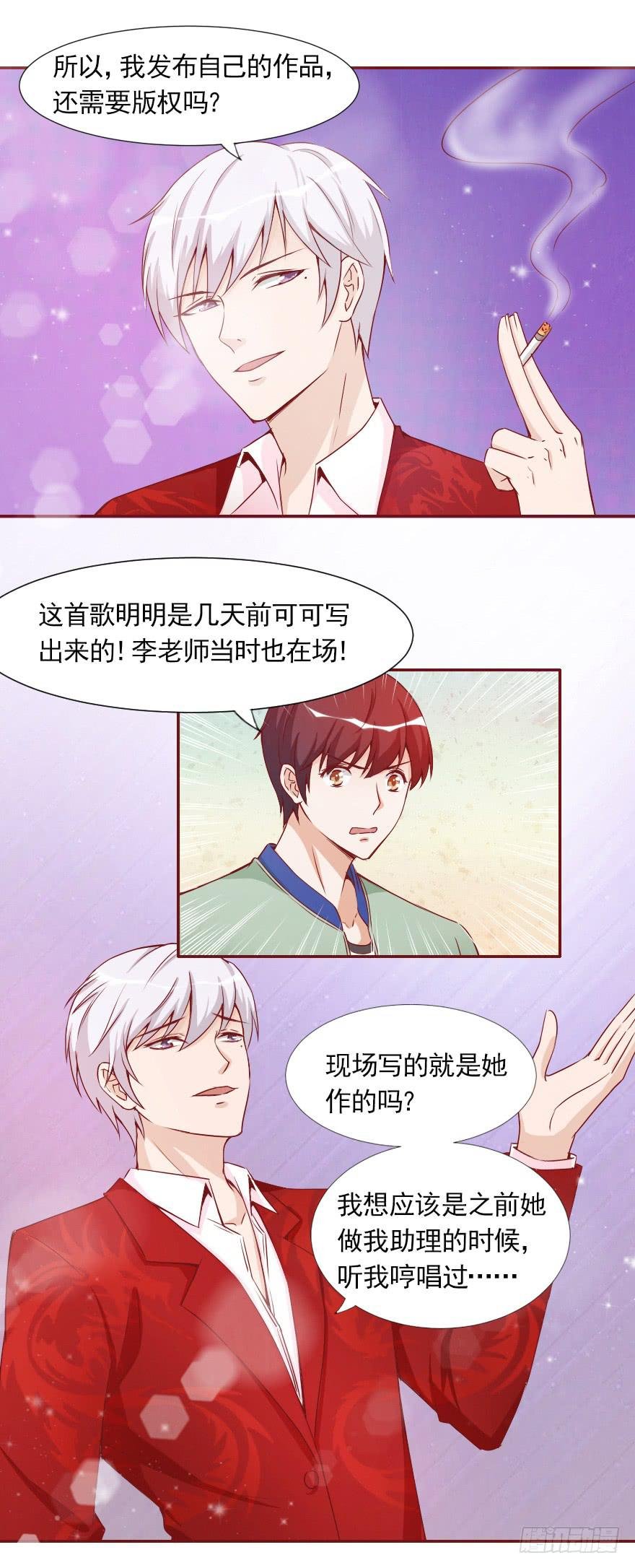 抄袭