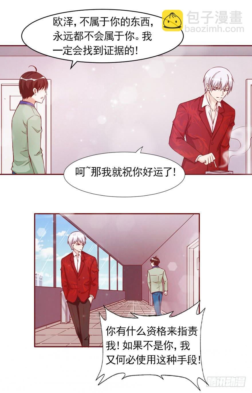 抄袭