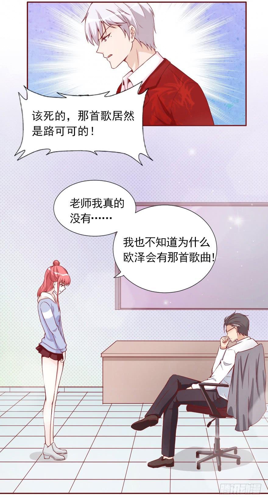 抄袭