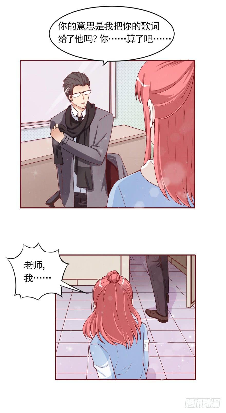 抄袭