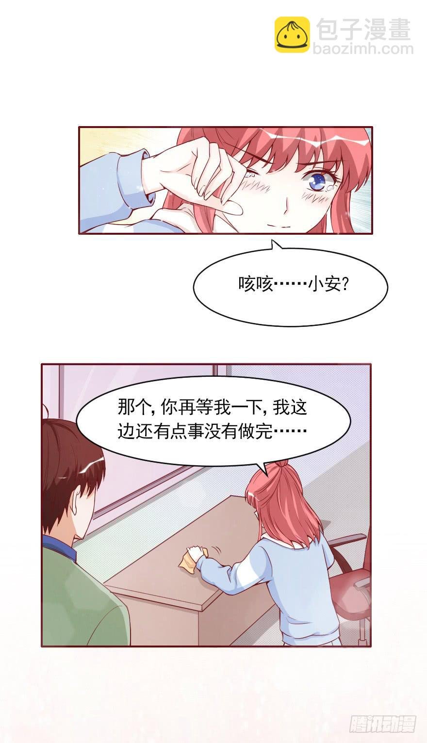 抄袭