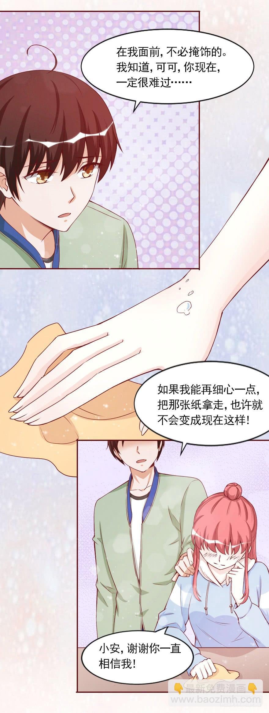 抄袭