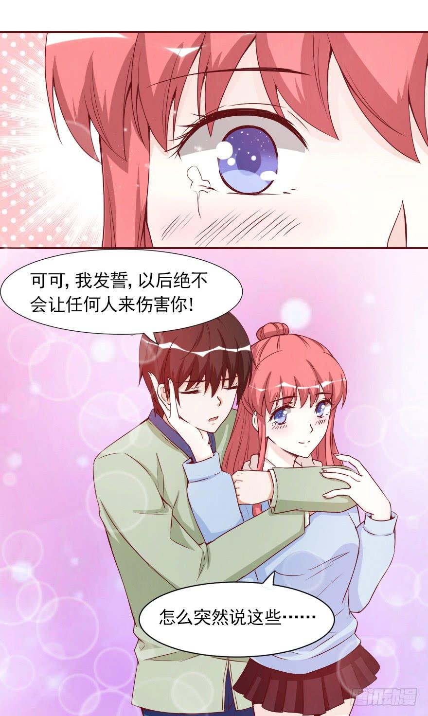 抄袭