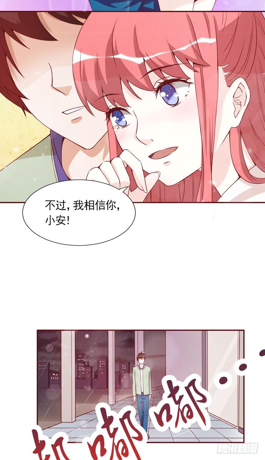 抄袭