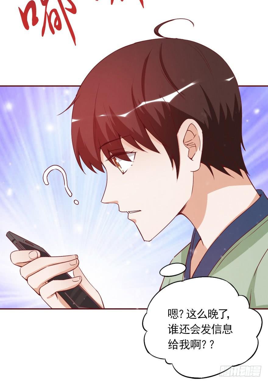 抄袭