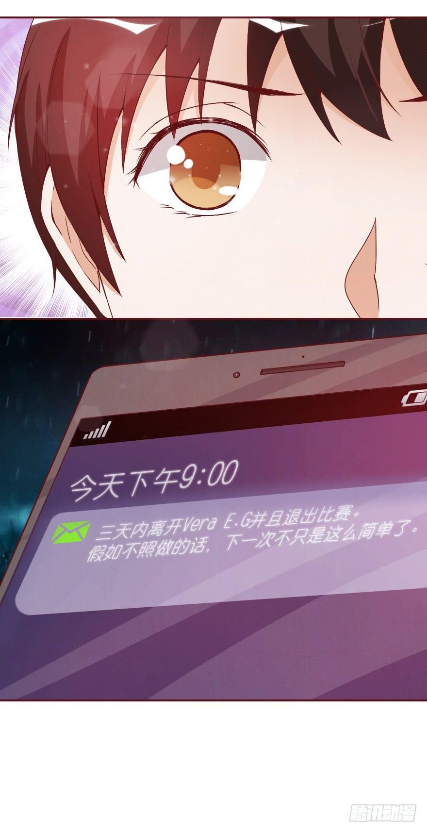 抄袭