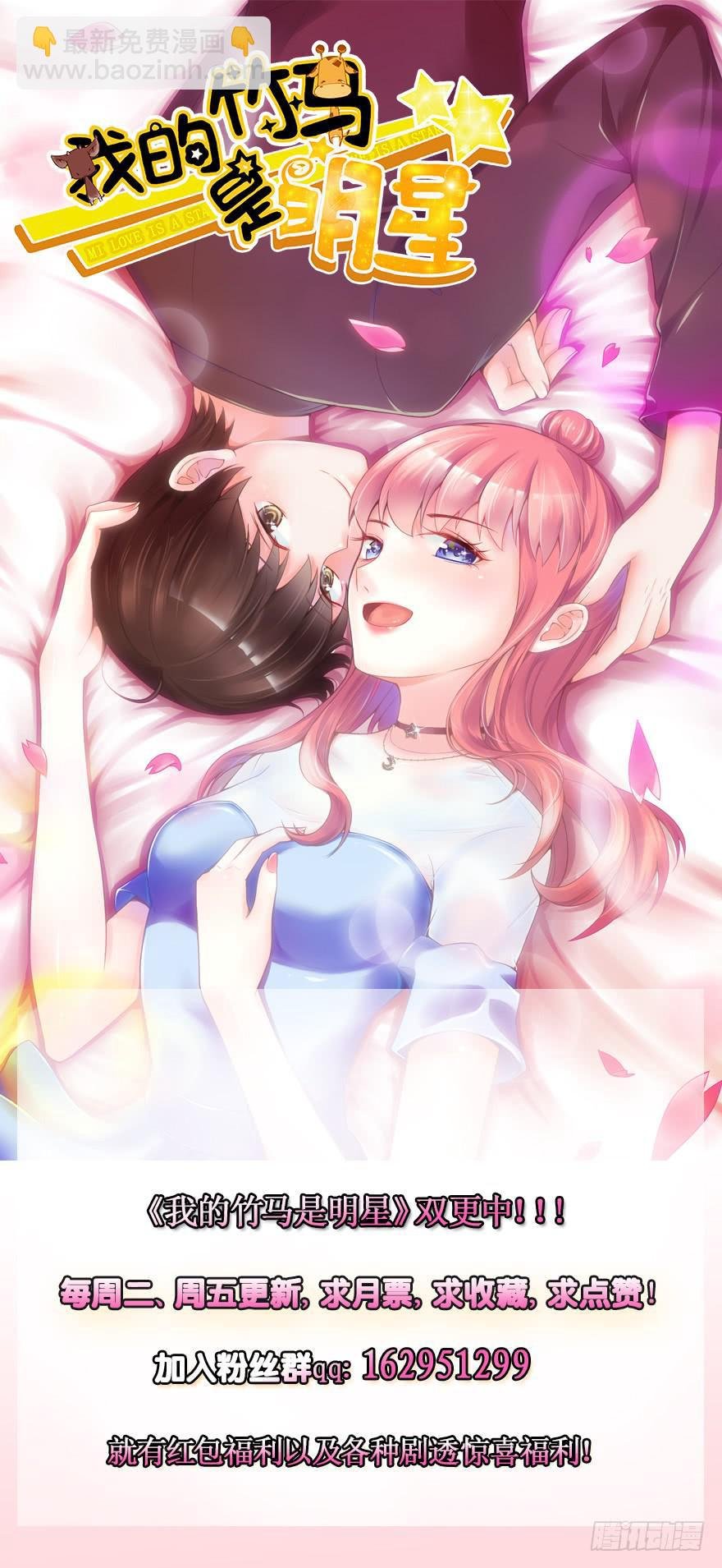 抄袭