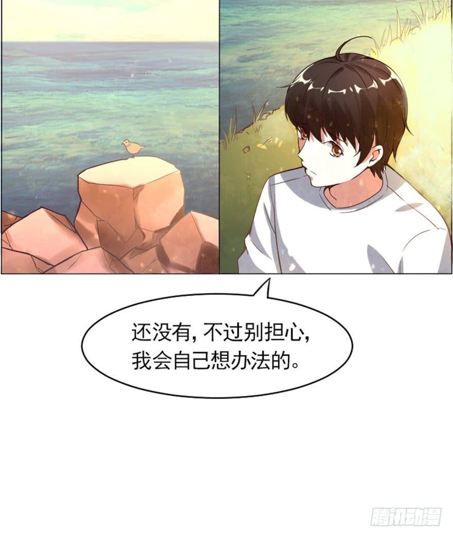 最佳人选