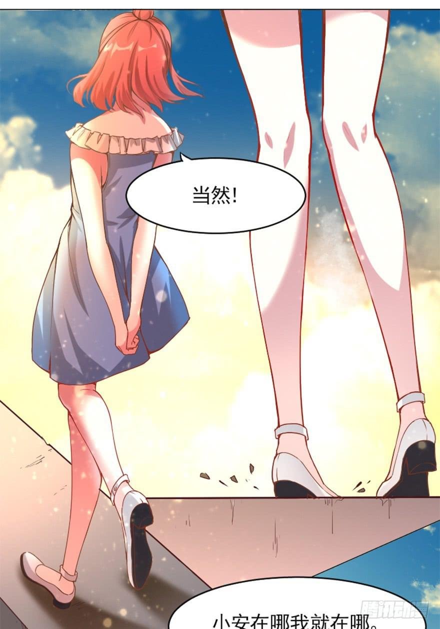 最佳人选