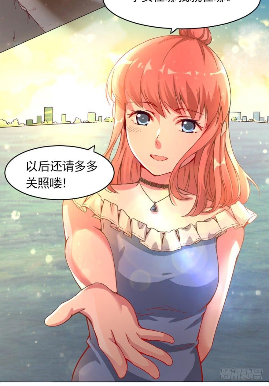 最佳人选