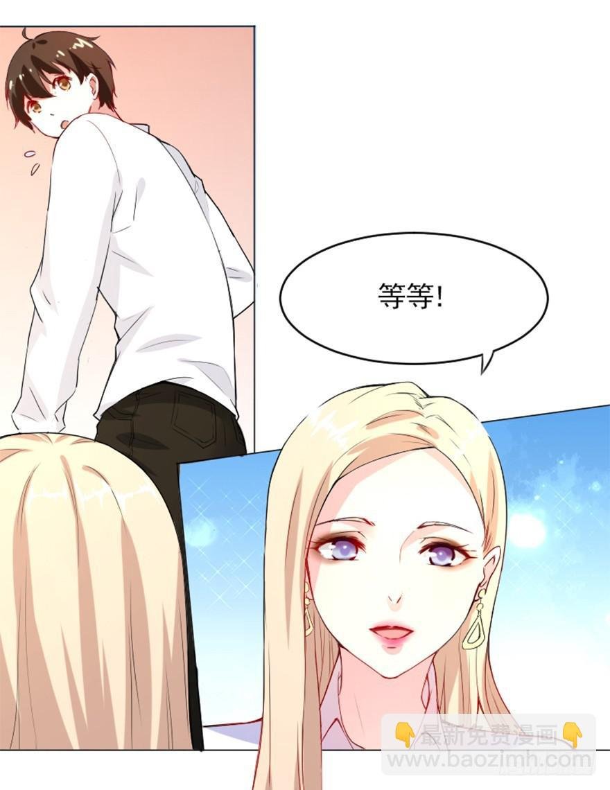 最佳人选