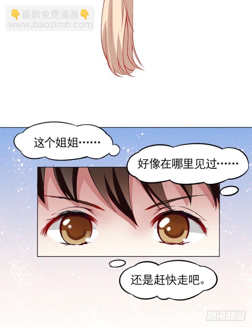 最佳人选