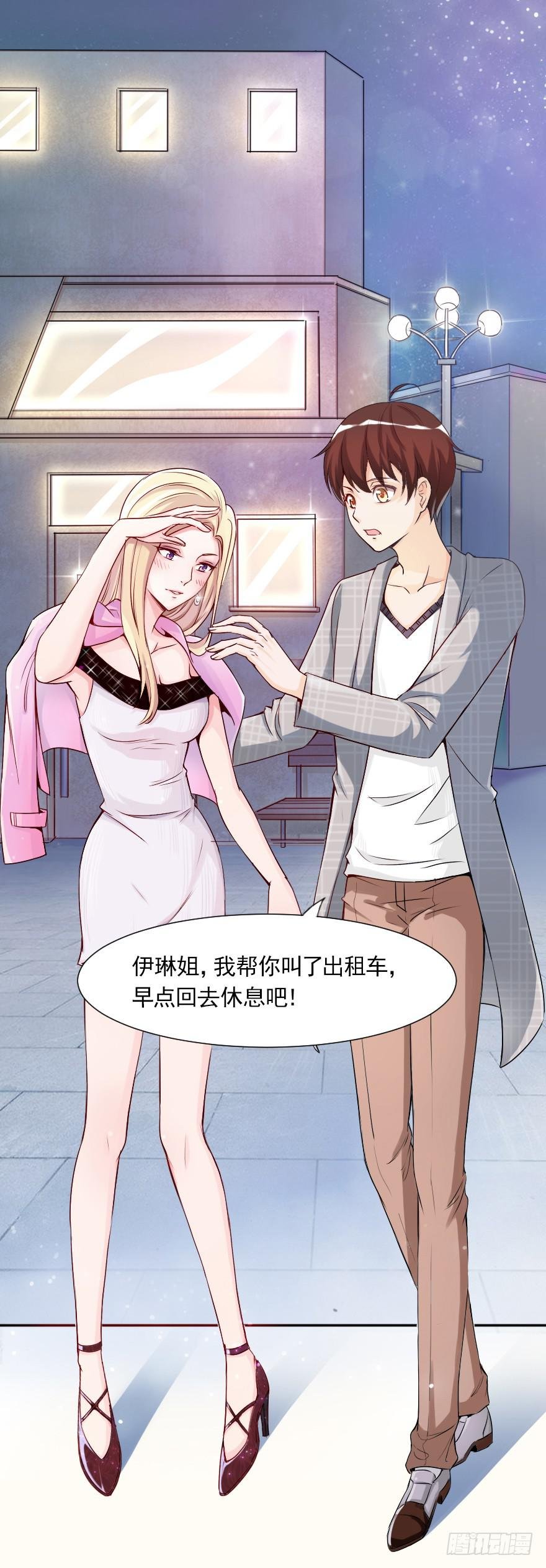 我们从未开始过