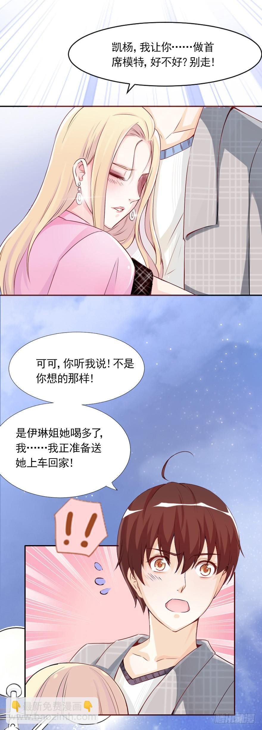 我们从未开始过
