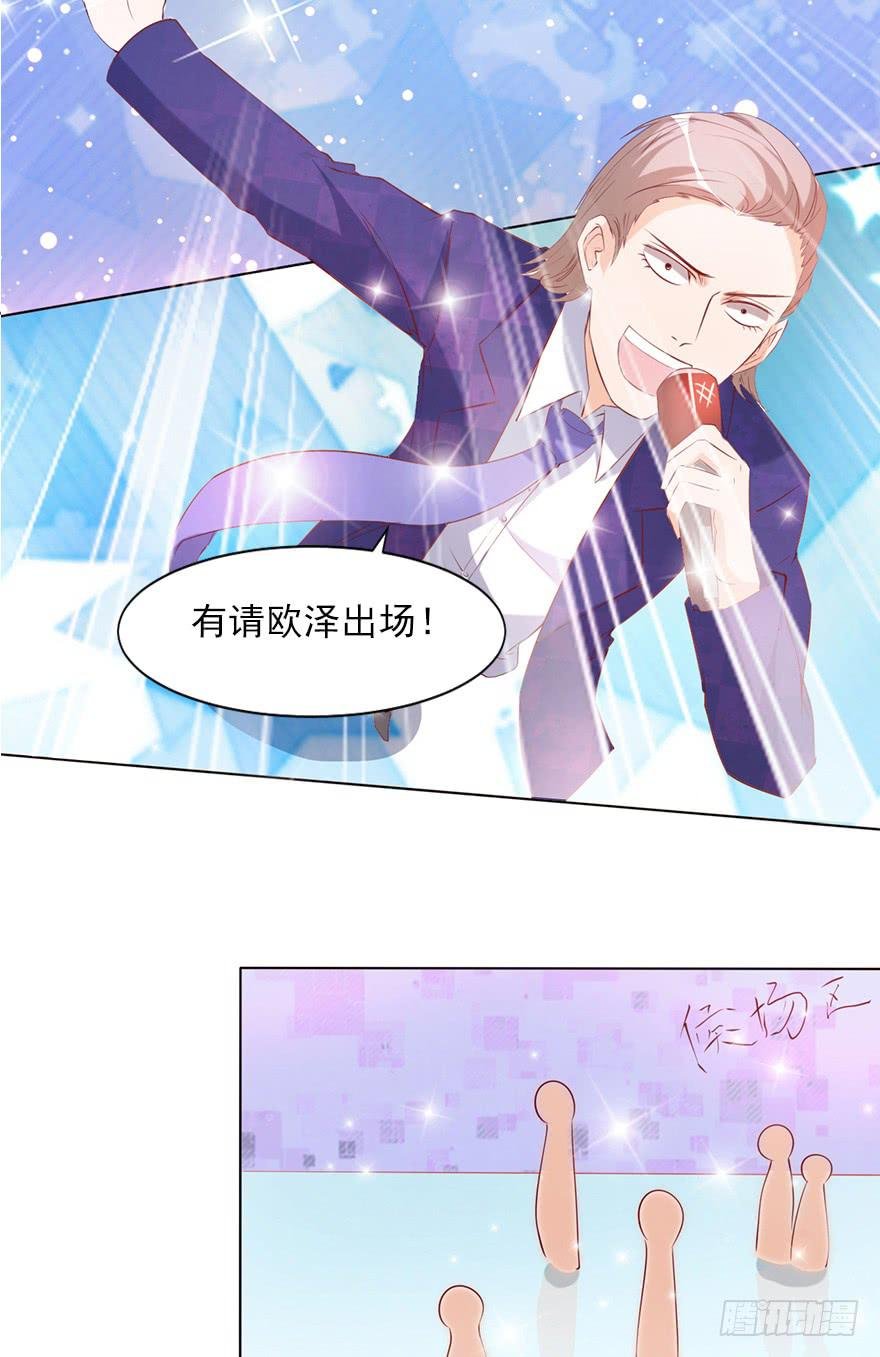 事业与爱情的抉择