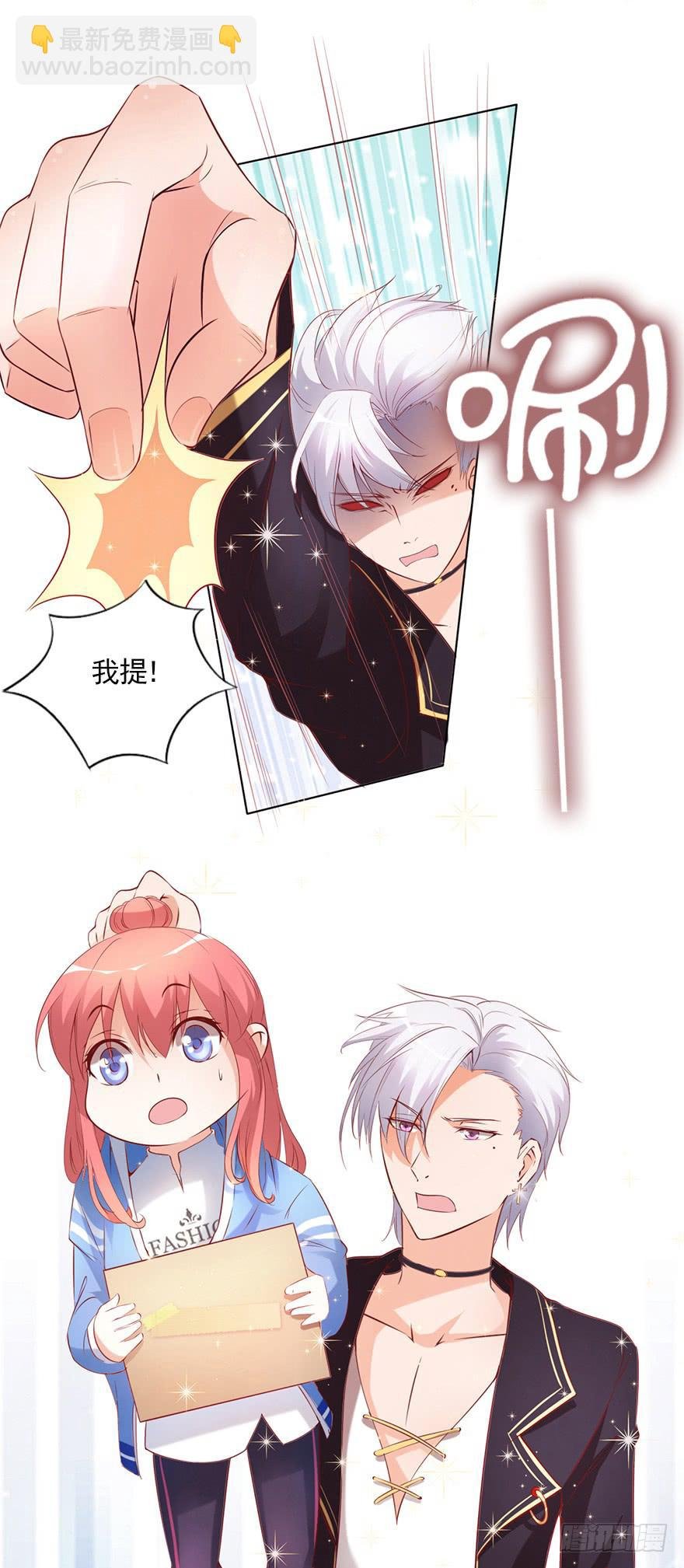 最后一秒