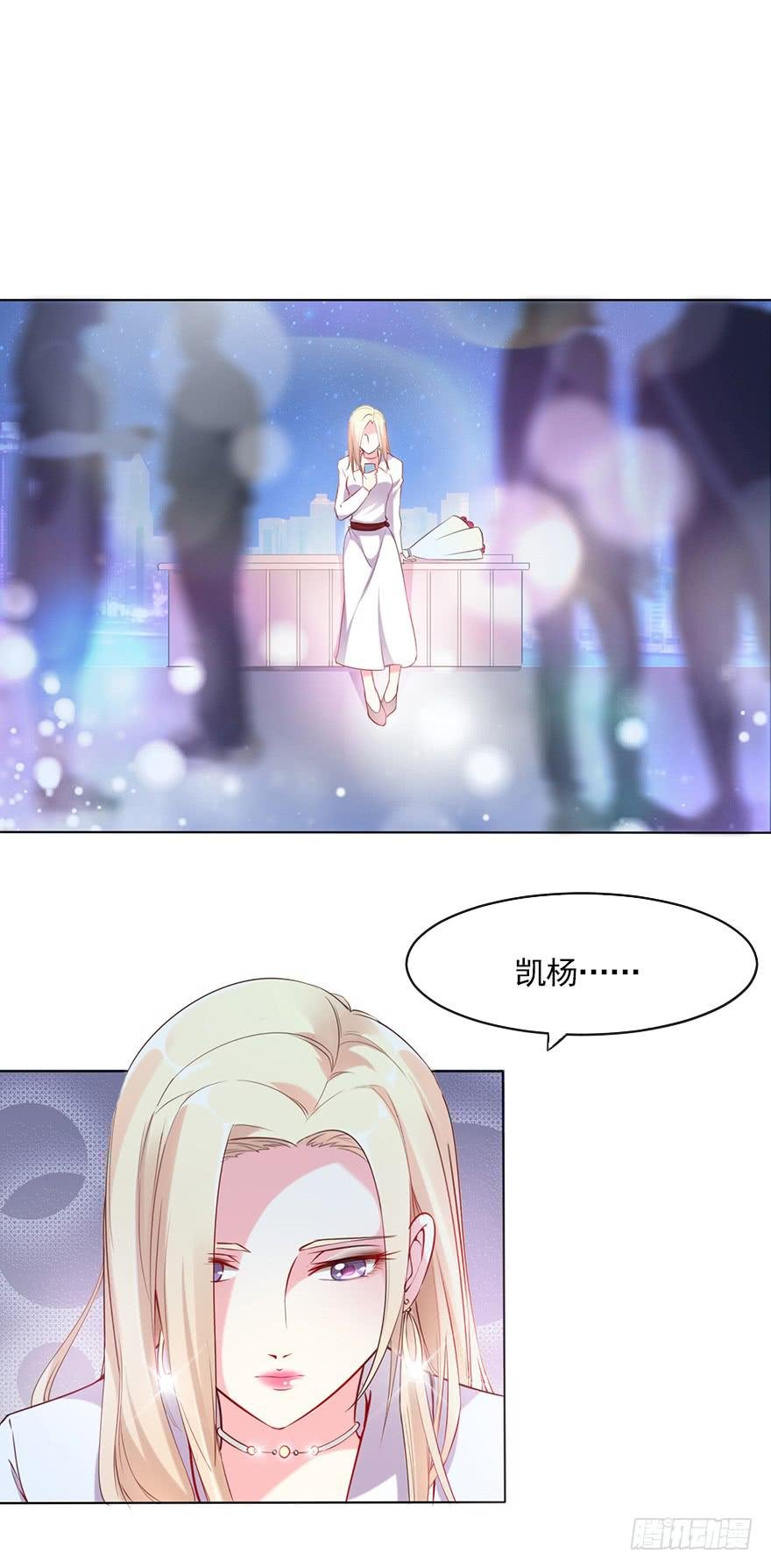 我只要你！