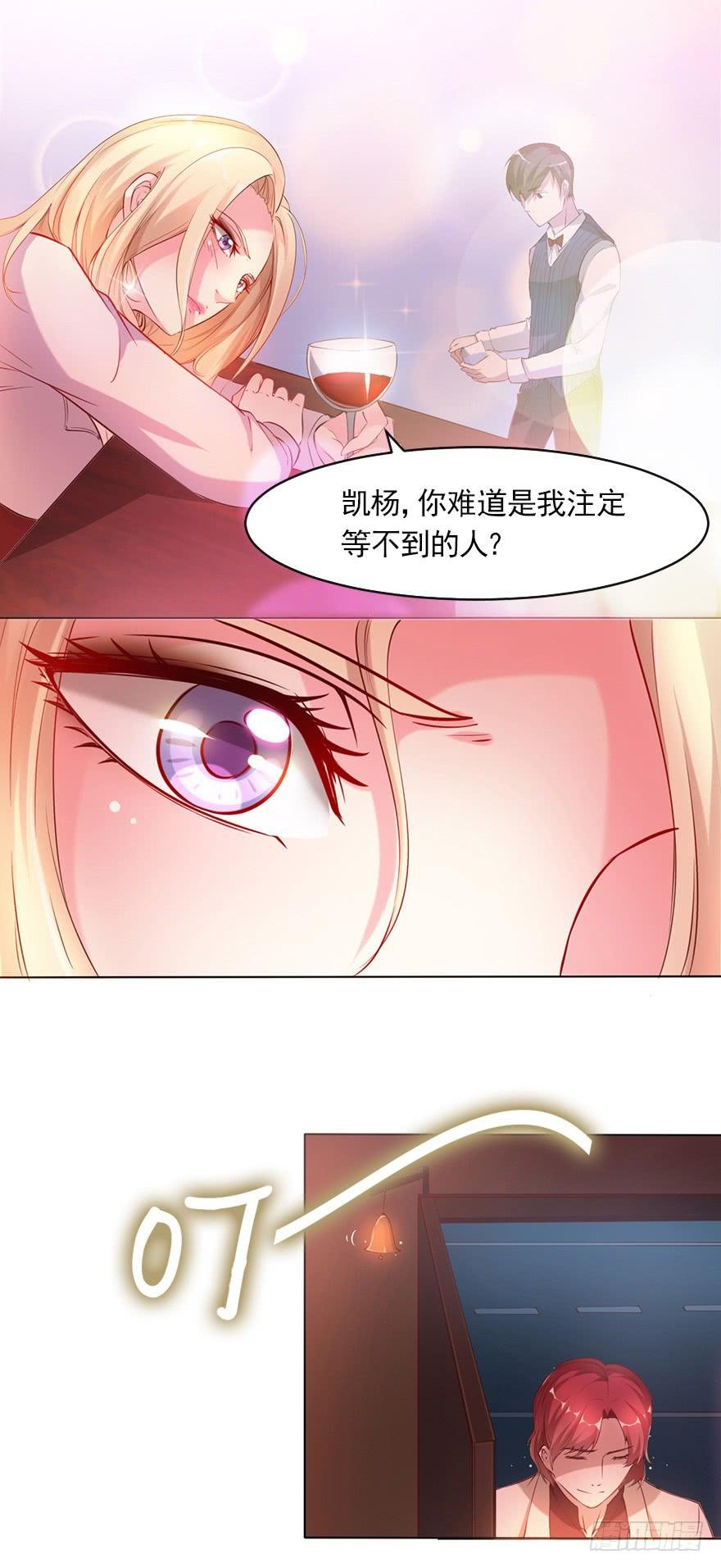 我只要你！