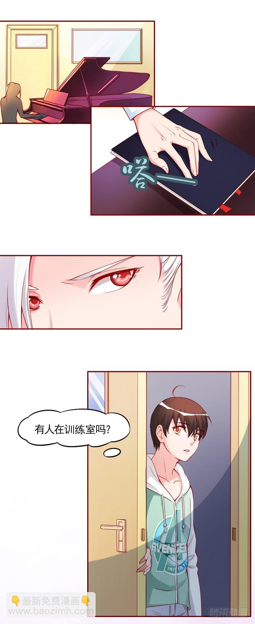 两百万而已！