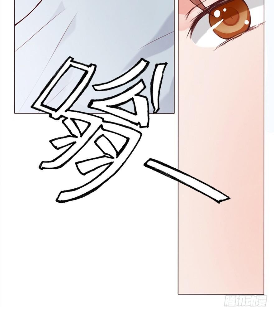 今晚住在大姐姐家