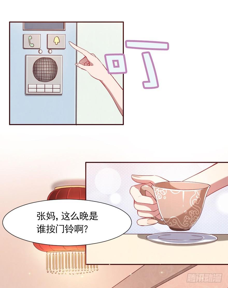 父母的爱？