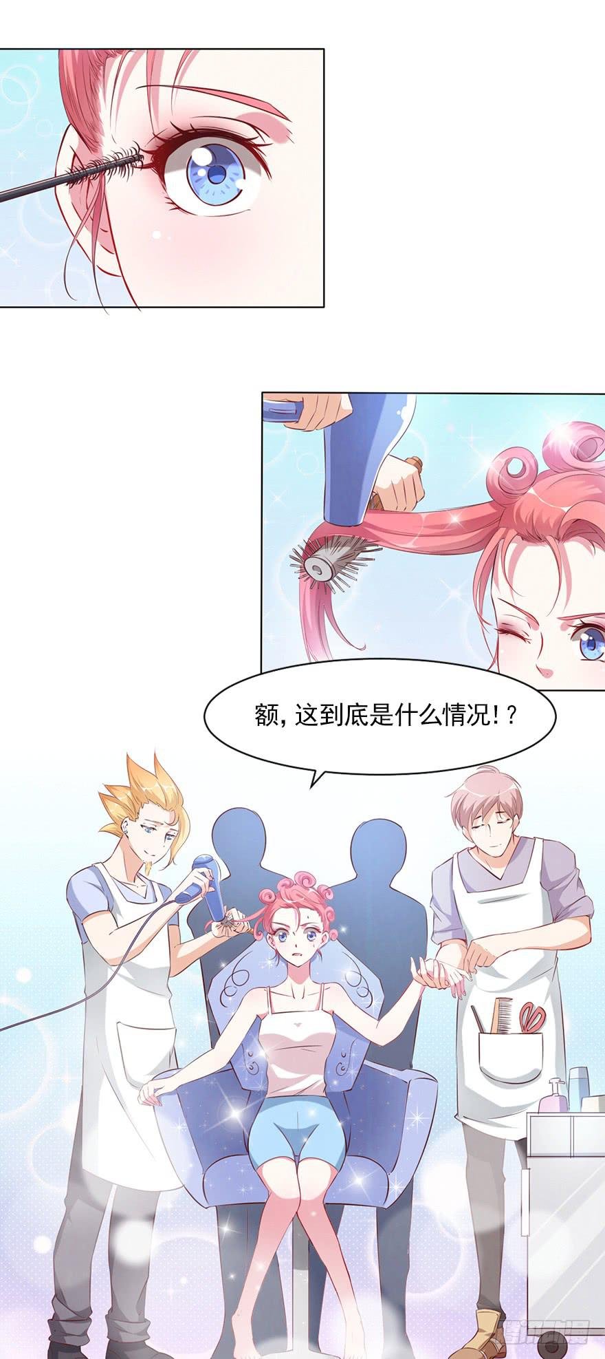 钱不是问题